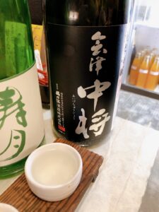 鶴乃江酒造 会津中将（あいづちゅうじょう）純米吟醸