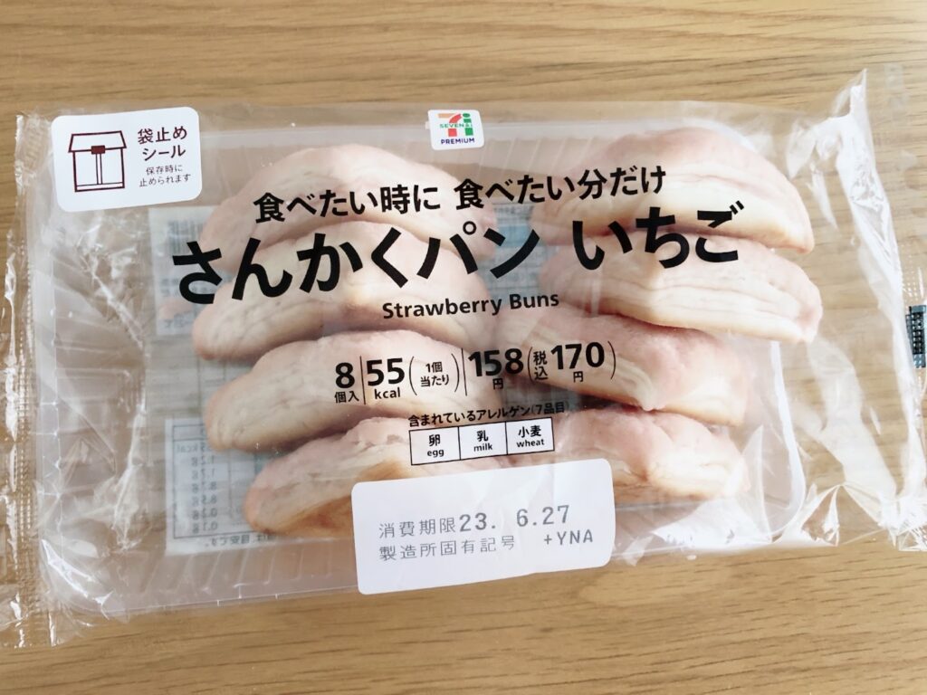 7プレミアム さんかくパン いちご 8個入（170円）