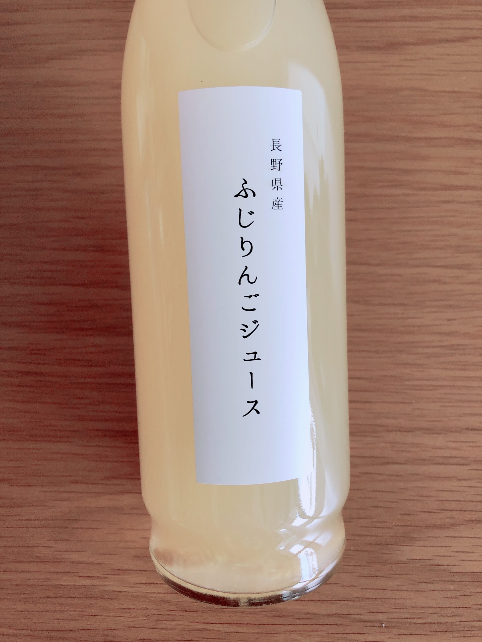 あづみのアップルの長野県産ふじりんごジュース