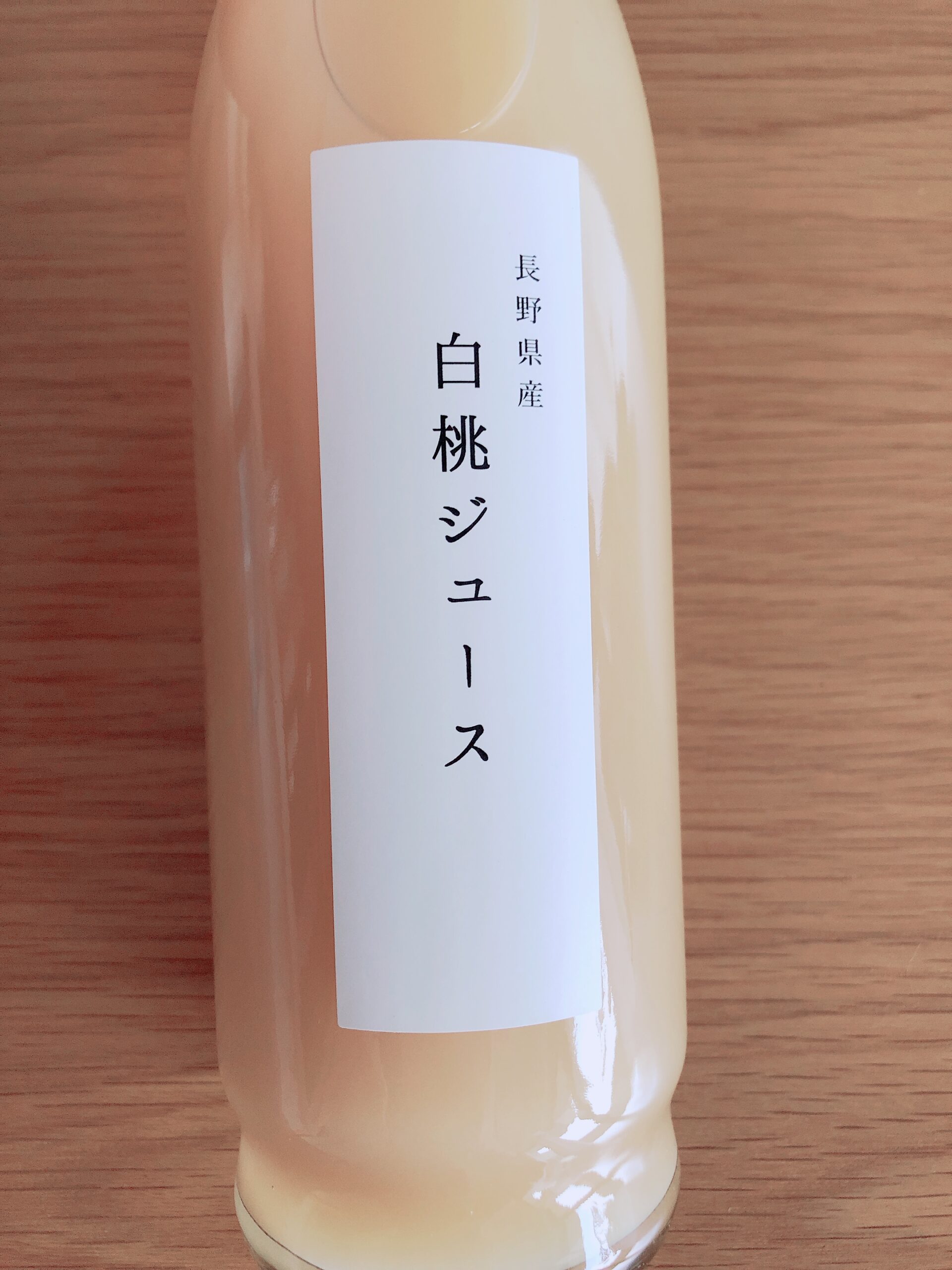 あづみのアップル 長野県産 白桃ジュース